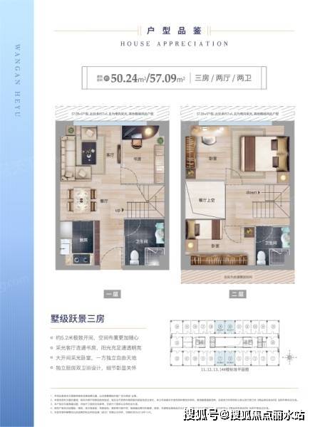 皇冠信用网最新地址_【最新】武汉【网安合寓】【售楼处】电话丨售楼处地址【售楼中心】