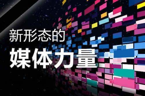 如何代理皇冠信用网_互联网广告代理怎么样 全媒体信息流广告代理商如何做