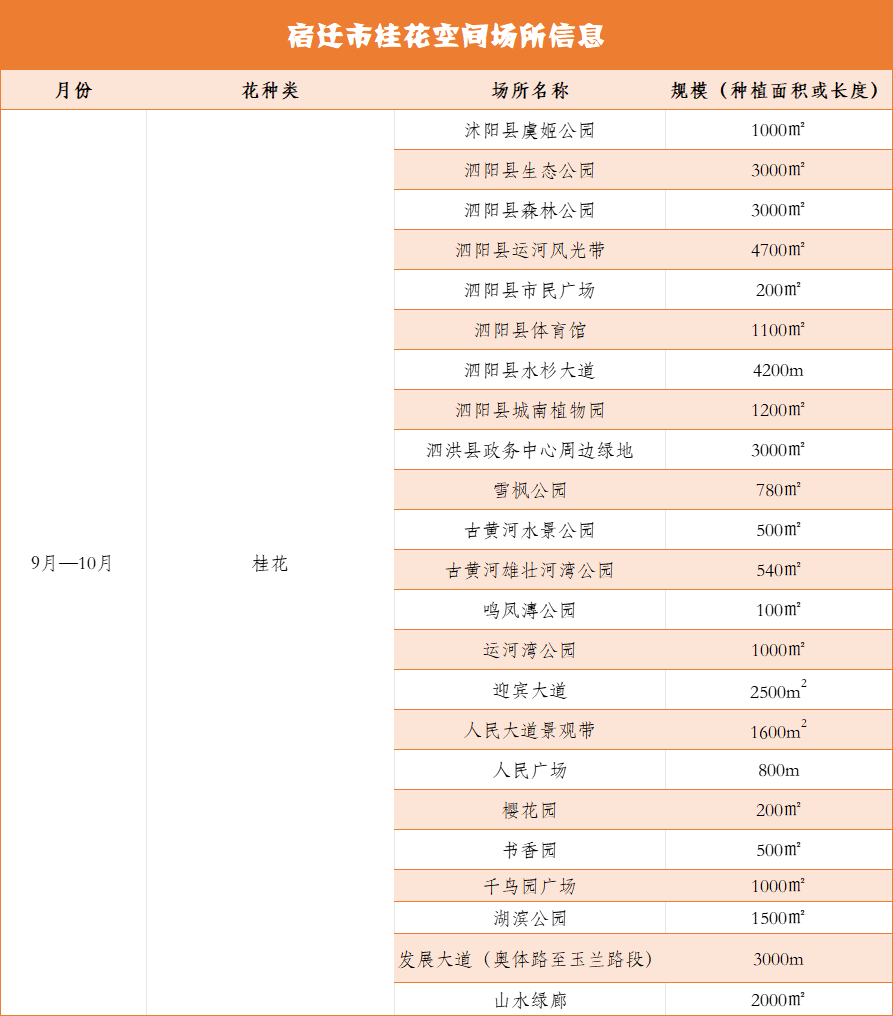 怎么开皇冠信用网_怎么还不开怎么开皇冠信用网？