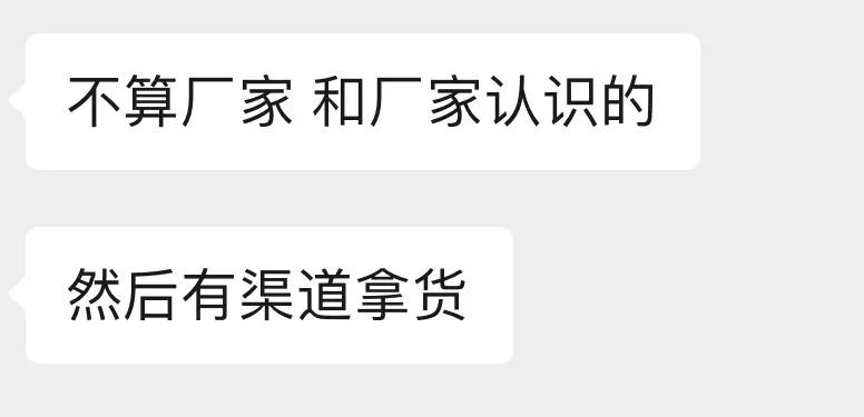 皇冠代理如何注册_杭州郑某家中突然被抓！465箱皇冠代理如何注册，密密麻麻……