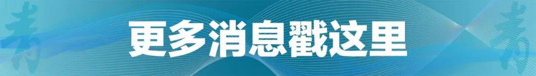 皇冠信用盘在哪里开通_中方是否承认塔利班阿富汗临时政府皇冠信用盘在哪里开通?外交部回应