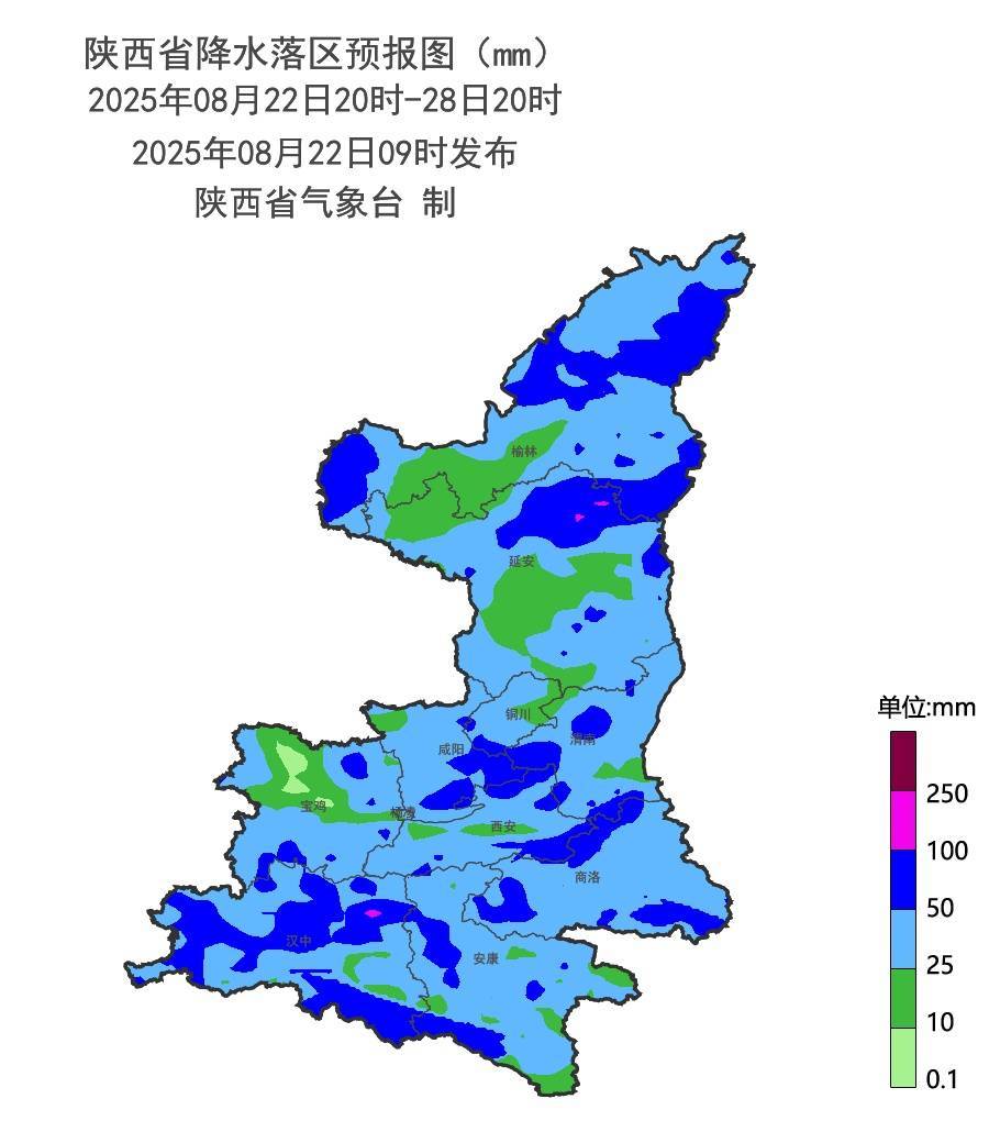 皇冠信用盘怎么弄_西安连续4天有雨皇冠信用盘怎么弄!局地大到暴雨!陕西发布重要天气报告→