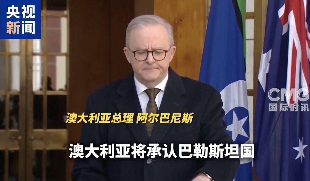 法國甲組聯賽
_突发法國甲組聯賽
!德国拒绝承认巴勒斯坦国