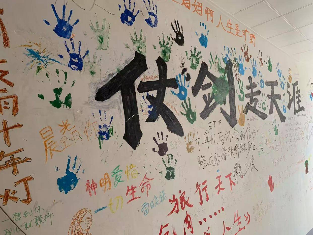 王者榮耀電競比分_因为多年前一个包子王者榮耀電競比分,长沙小伙开了家不收一分钱的青旅:希望住客在这充满电后继续奋斗