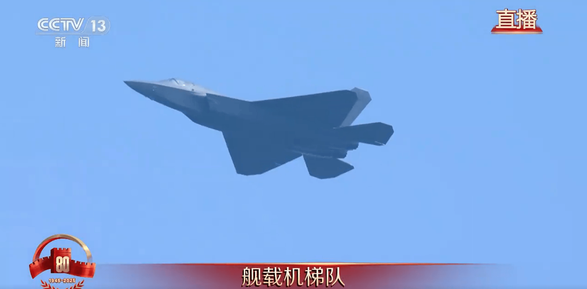 瓦鲁尔(女) vs國際米蘭(女)_金灿荣:阅兵式上让瓦鲁尔(女) vs國際米蘭(女)我大受震撼的五件大杀器