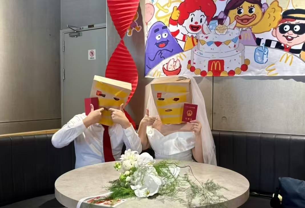 南奔战士vs春武里_新人回应在麦当劳办婚礼:选在第一次约会的那家南奔战士vs春武里,人均80元,朋友们觉得很新奇