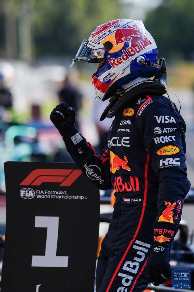 德国 vs 北爱尔兰_赛车:维斯塔潘获得F1意大利大奖赛排位赛杆位