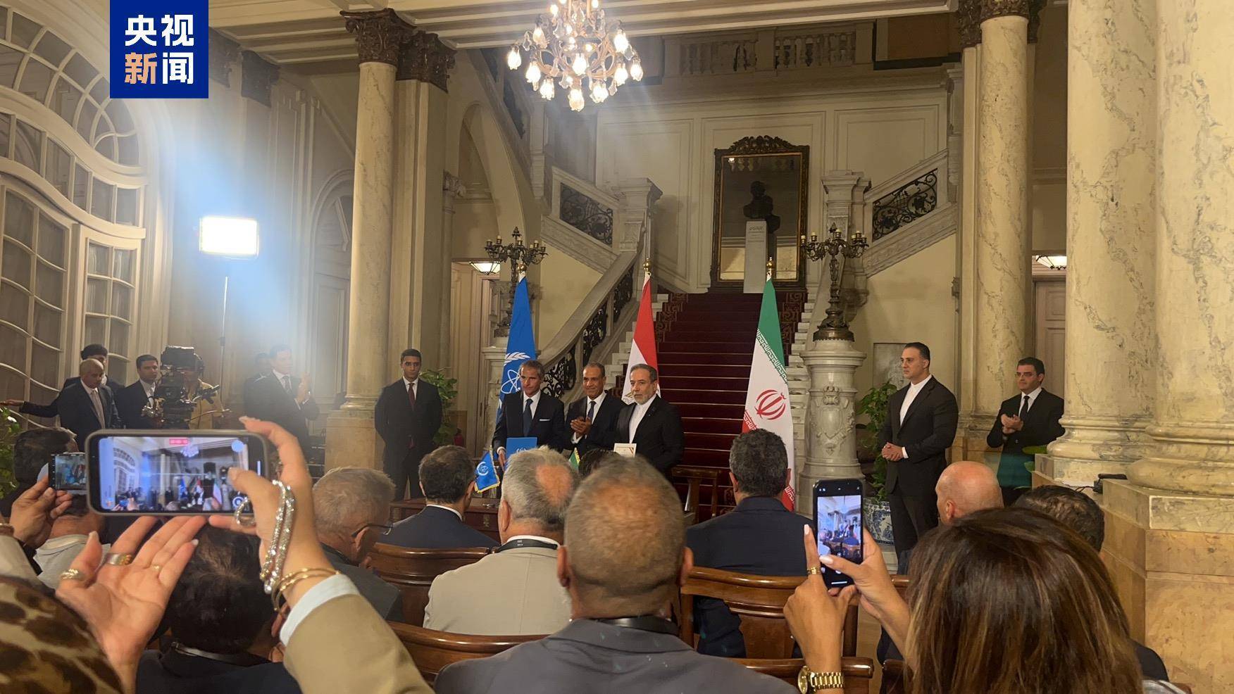 皮特奥(女) vs诺科平(女) | 构建合作新框架 伊朗与国际原子能机构达成协议