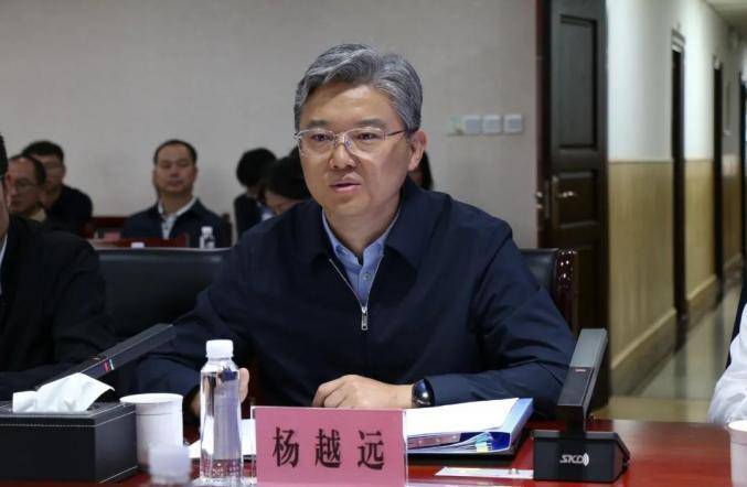 捷克vs爱沙尼亚 | 云南省纪委副书记杨越远已任昆明市委副书记