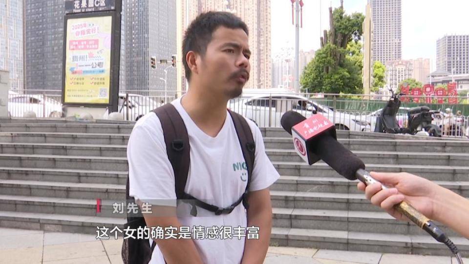 奥伦堡vs喀山鲁宾 | 男子花30万讨老婆奥伦堡vs喀山鲁宾,一个月不到人财两空!婚介所回怼记者:再拍我就对你不客气