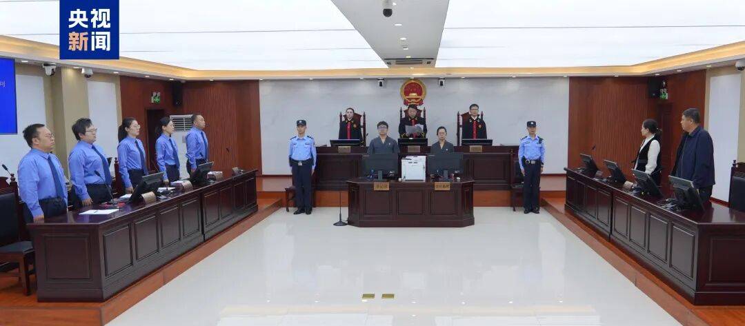 怎么注册皇冠信用代理_贪腐31亿怎么注册皇冠信用代理！巨贪李传良案一审宣判