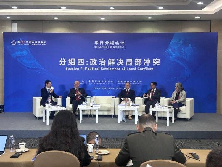 皇冠信用網如何申请_以色列前驻华大使:皇冠信用網如何申请我也不理解内塔尼亚胡