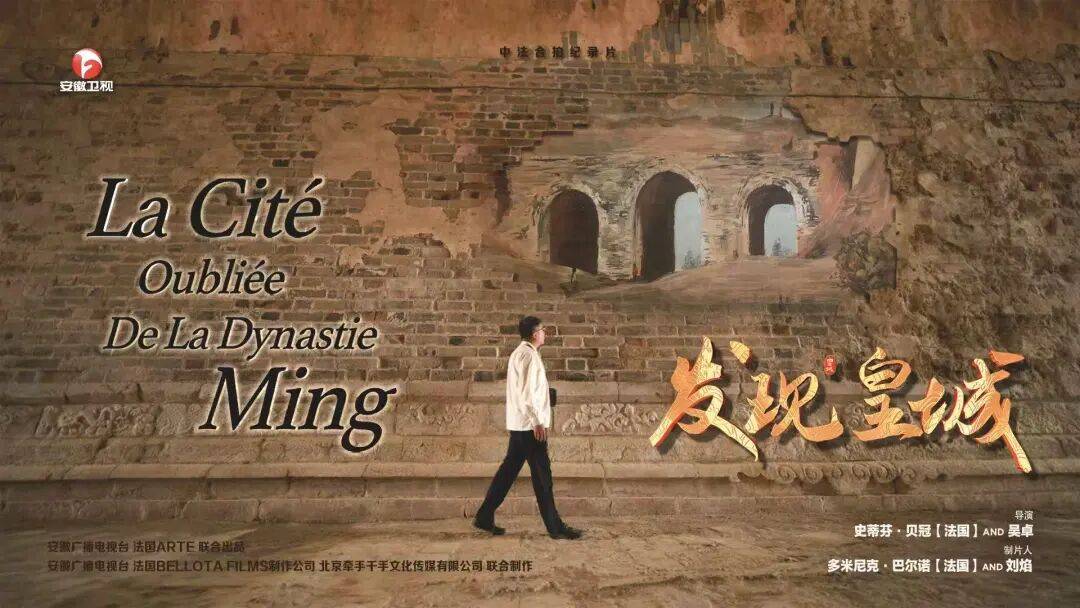 皇冠信用网登1_安徽广播电视台党委书记、台长、总编辑吴文胜等:以系统性变革推动主流媒体破壁而出、向新而行