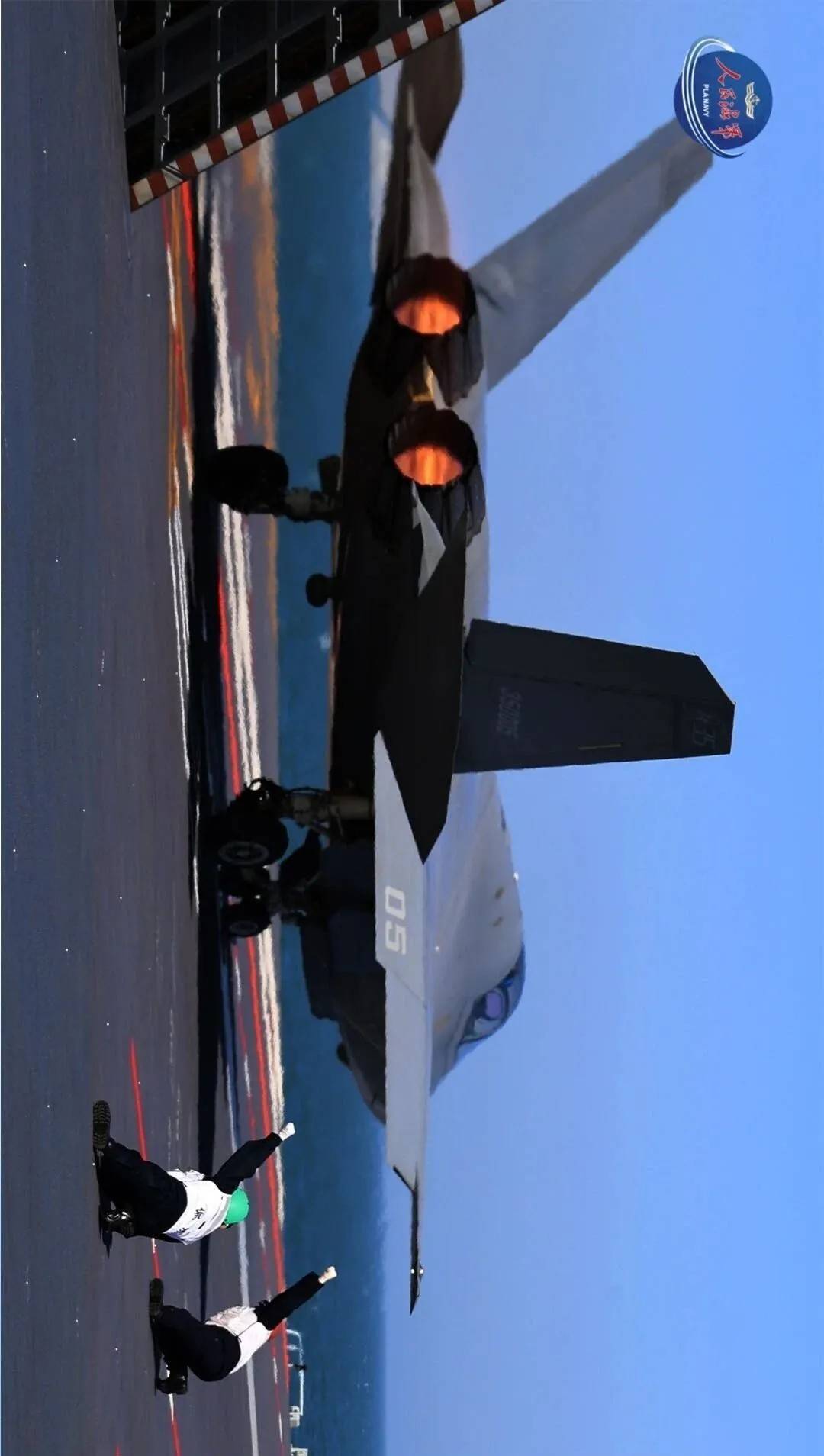 介绍个信用盘网址_现场高清大图来了介绍个信用盘网址!一同感受舰载机弹射起飞“首秀”的震撼