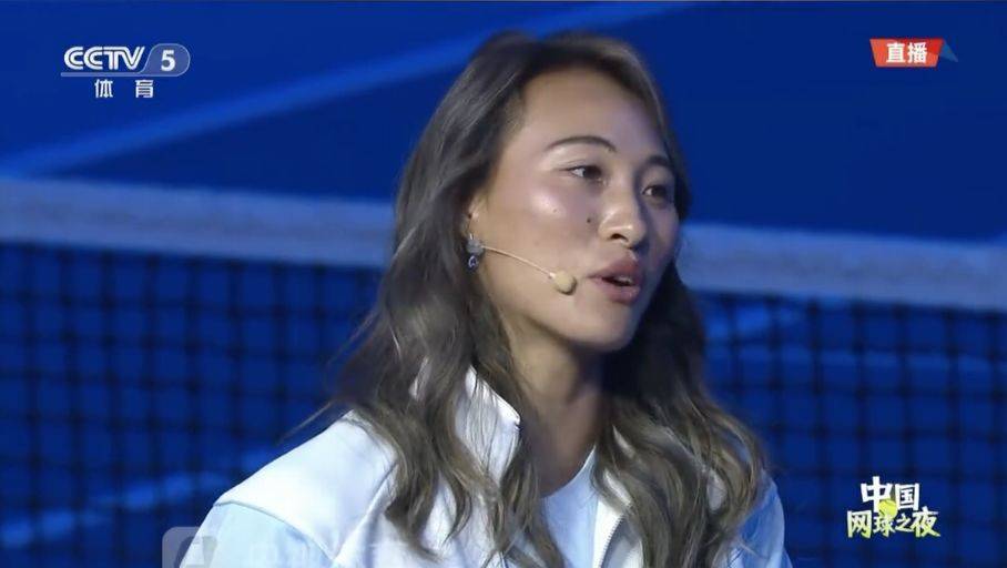 皇冠足球平台代理_中网即将开赛!郑钦文最新现身皇冠足球平台代理,表示“现在恢复七七八八”