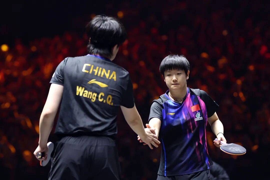 皇冠信用網最高占成_国乒提前锁定混双冠军皇冠信用網最高占成,男、女双打各有3对进4强 | WTT中国大满贯双打