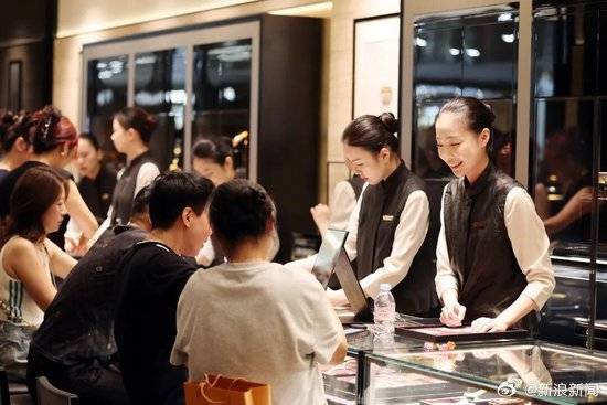 皇冠信用盘_金价年内涨超50%创历史新高皇冠信用盘,多地金店客流翻倍