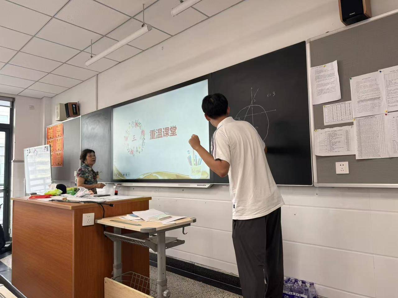 nba季后赛2025时间_那个让老师骄傲的“调皮”班级!30年同学聚会nba季后赛2025时间,还伴有一封来自贵州的感谢信