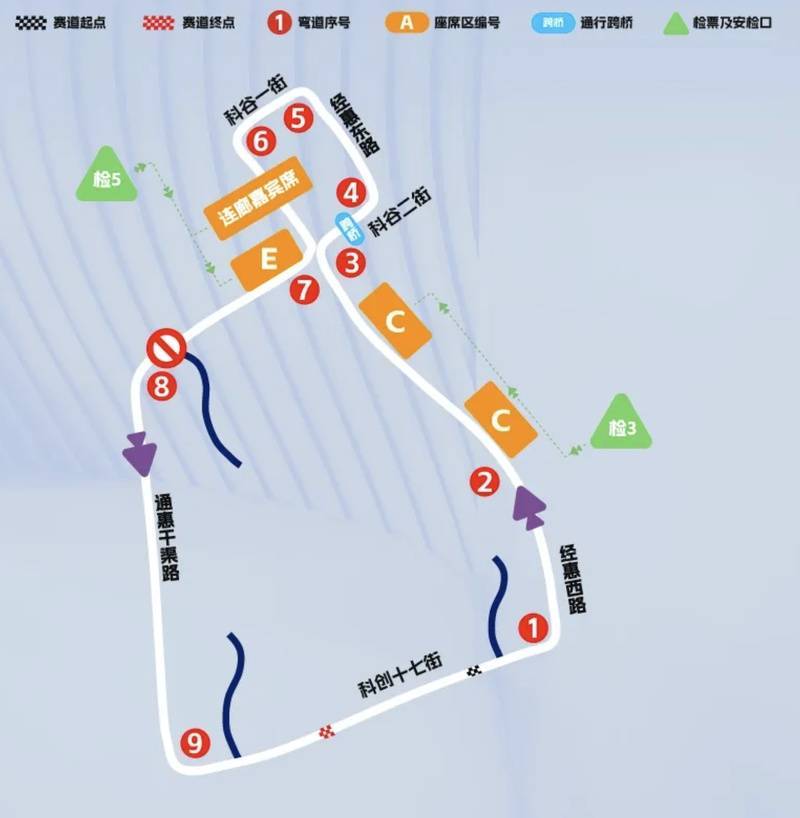 皇冠信用網登2_提醒皇冠信用網登2!明天北京多条道路有临时交通管制