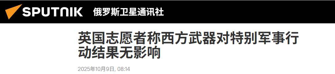 皇冠信用网开户_不再伪装皇冠信用网开户,意大利露出了真面目:北约准备参战,俄乌将迎来大结局