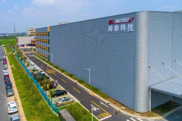 皇冠体育App下载_中国出手反制皇冠体育App下载,荷兰慌了!急求谈判却仍坚称:别扯上美国