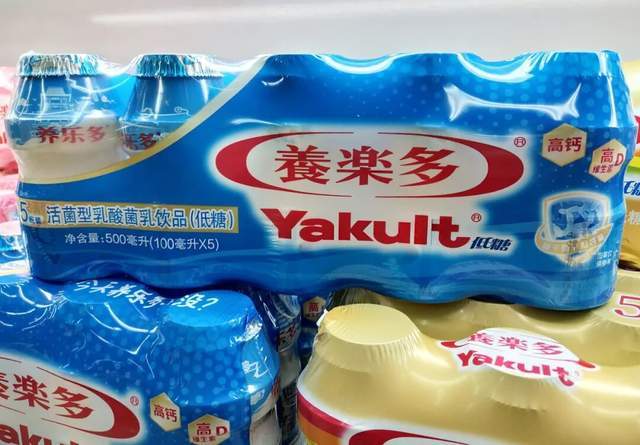 皇冠信用网登2代理_巨头突然宣布:关闭在中国的首家工厂皇冠信用网登2代理!