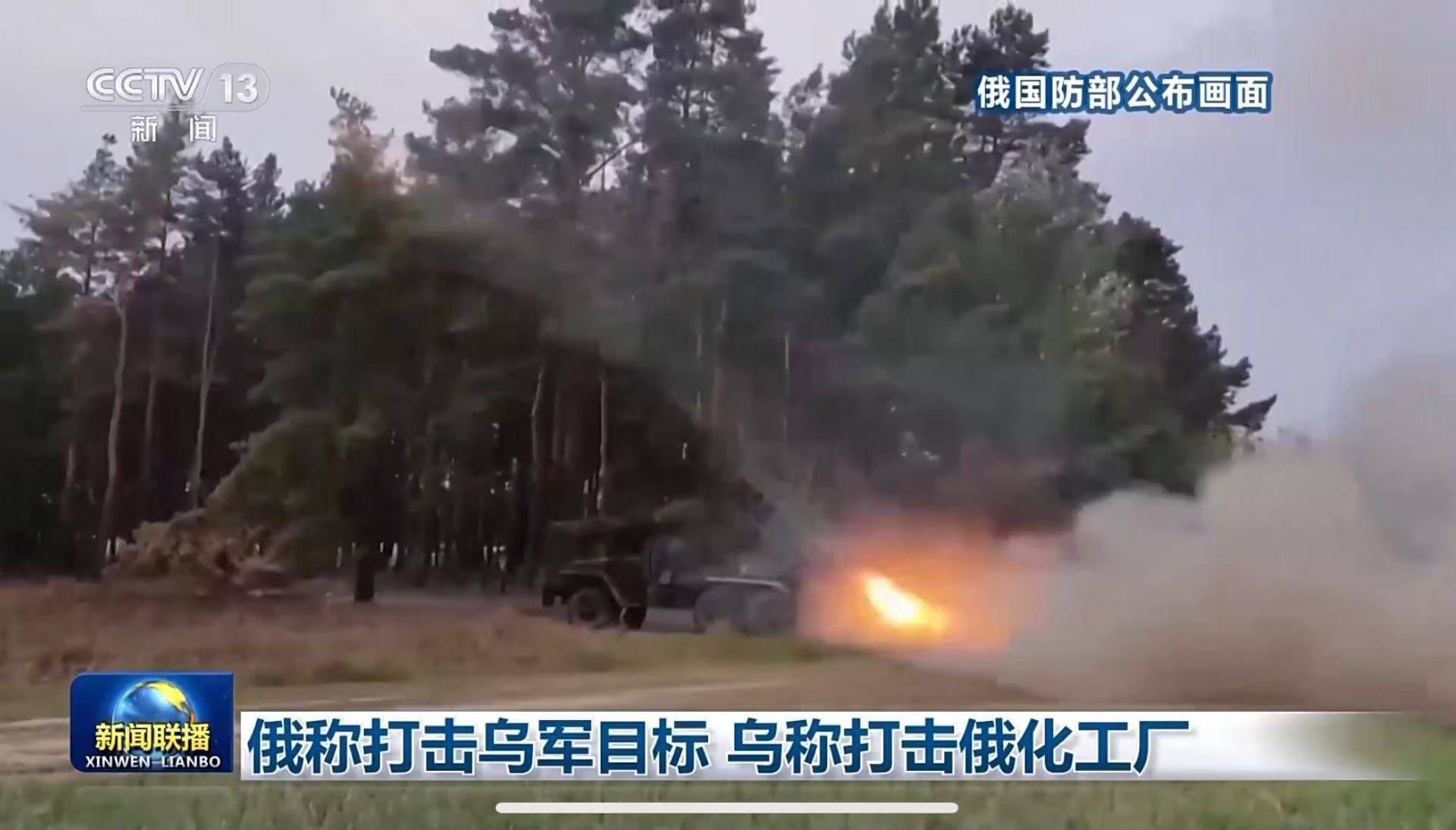 皇冠信用网最新地址
_乌军:击退俄军“大规模进攻”皇冠信用网最新地址
!俄方:法国准备在乌克兰部署部队!泽连斯基最新表态