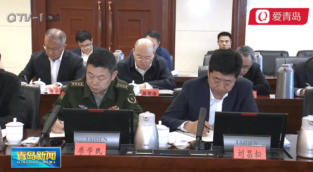 皇冠信用平台出租出售
_刘昌松出席青岛市委常委会会议皇冠信用平台出租出售
,此前公示拟任正厅级领导职务