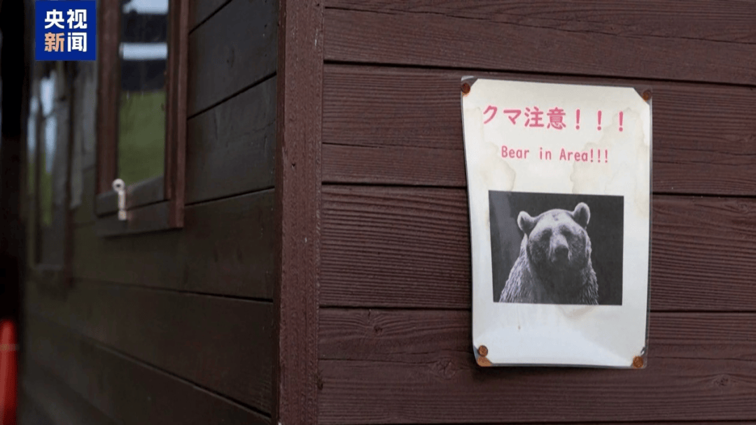 皇冠信用網平台
_中方强烈愤慨:已向欧方严正交涉【看世界·新闻早知道】