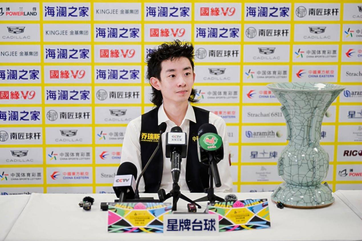 皇冠信用网开户
_斯诺克国锦赛新王加冕 中国小将吴宜泽南京登顶夺生涯首冠