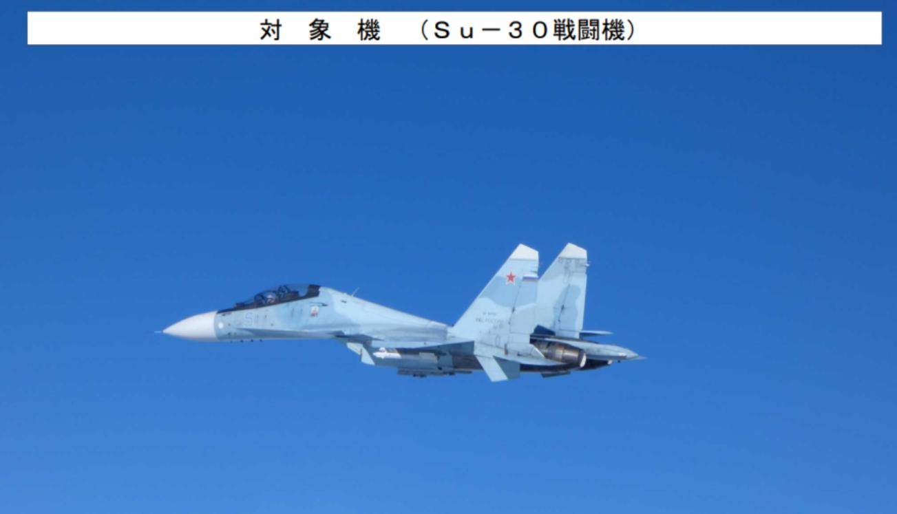 皇冠信用盘如何申请_美轰炸机来了皇冠信用盘如何申请,不许中国改变现状?遇上歼16,将重现猎火鸡名场面